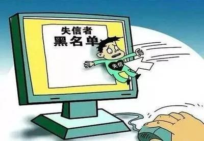 《山东省医疗机构信用评价管理办法 （试行）（征求意