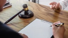 公共信用信息异议制度的立法实践与信用修复路径