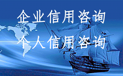 中华人民共和国市场主体登记管理条例实施细则