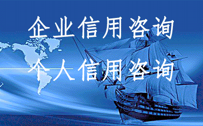 北京众智众德企业管理有限公司