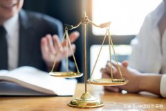 失信企业如何重建信用？天津推出政采信用信息修复机制
