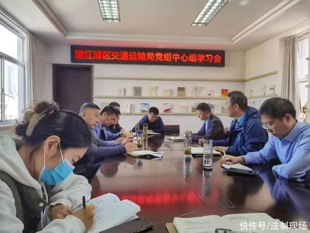 清江浦区交通运输局开展2022年信用交通宣传月活动
